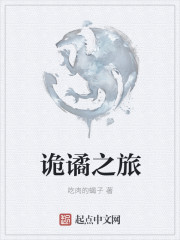 原神女角色去掉所有服装小内无爱心图片