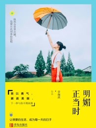 伧理片午夜伧理毛片6080