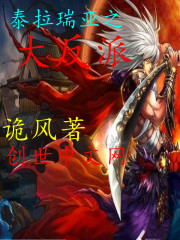 毛片视频网站在线观看