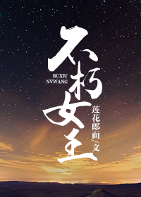 香蕉大伊人上线高清