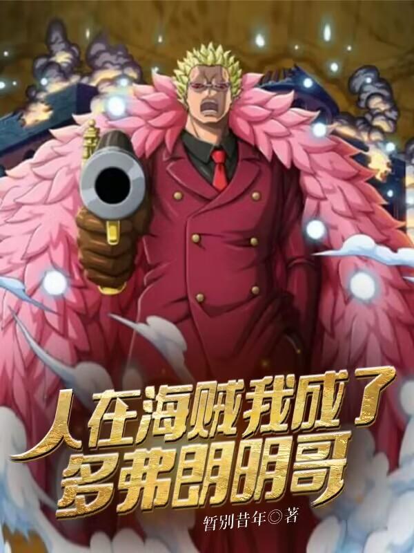 户外啪啪