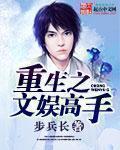 武神天下txt