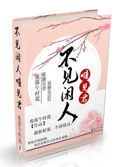 500篇香艳短篇小说