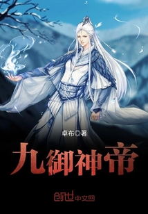 夜里18款禁用B站大全