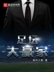 隐龙大少