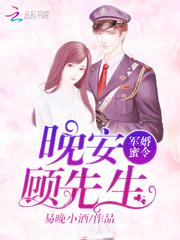 快精灵app破解版