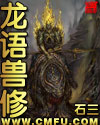 免费看黄