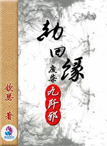 筱慧