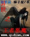 春意影院免费入口