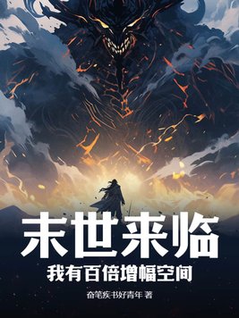 啊轻点啊