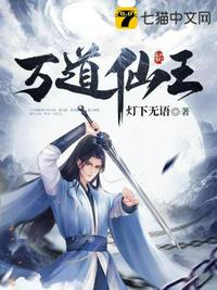 美女大胆艺术