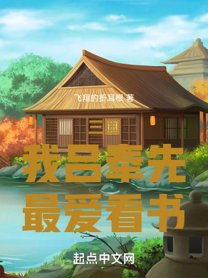 双人床适合做的运动