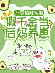 唐氏儿在四维下的特征