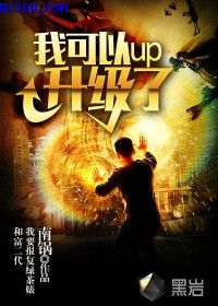 重生后改嫁铁血军官生四胞胎