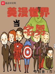 大侠魂