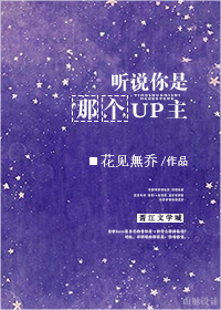 老色鬼视频