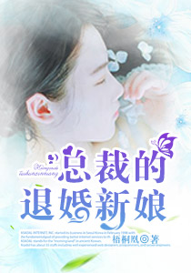要喷了