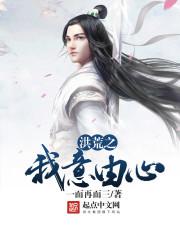 年级的教师3