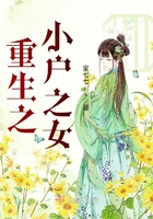 邻居的老婆2韩剧中文版