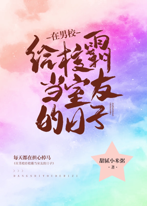 久久快播电影