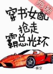 交换美妇系列94部