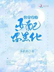 招摇电视剧txt下载