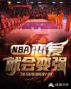 色图吧