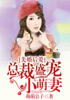 恋晴