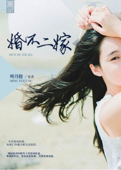 成年性色生活电影在线