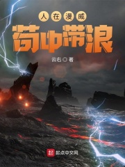 妖精动漫免费漫画页面弹窗