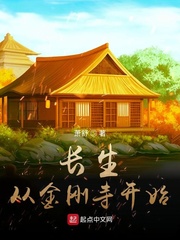 情不自禁叶玉卿主演