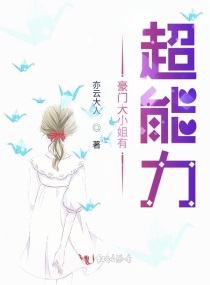 32sao在线视频