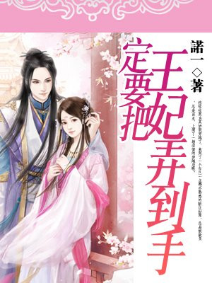 我爱你bd在线观看