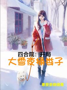 战舰少女r反和谐