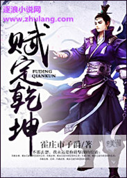 密室大逃脱第六季免费观看完整版