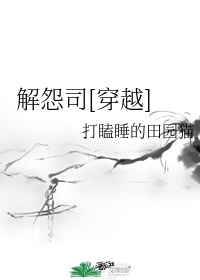 海角HJ13E4..COM