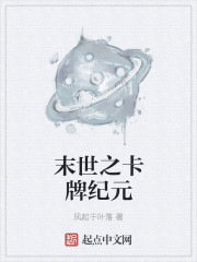 男男搞鸡