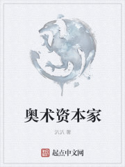 绝密突袭在线观看