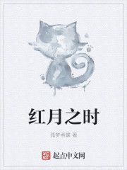 天降神婿姜炎小说免费阅读完整版