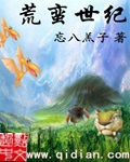 中国黄页网站大全免