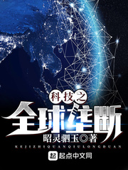 丝袜妹妹