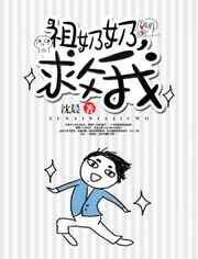 h火影