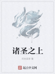 和搜子同居的日子中字