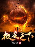 韩国色视频在线看