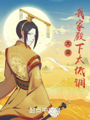 成人做爰漫画