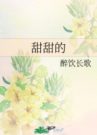 毛基片基地网址
