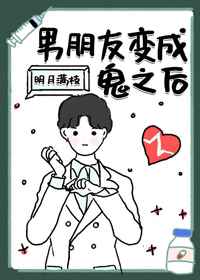 台湾a版红楼梦在线影院