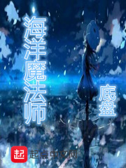 美容沙龙