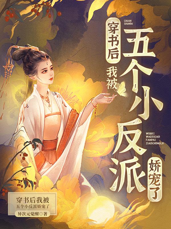 挠痒痒文章之腋窝
