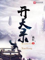 欠我一个拥抱